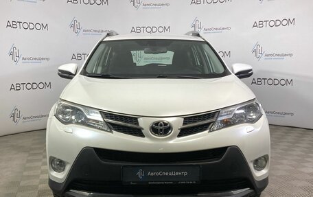 Toyota RAV4, 2015 год, 2 059 900 рублей, 5 фотография