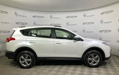 Toyota RAV4, 2015 год, 2 059 900 рублей, 4 фотография