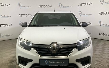 Renault Logan II, 2020 год, 909 900 рублей, 5 фотография