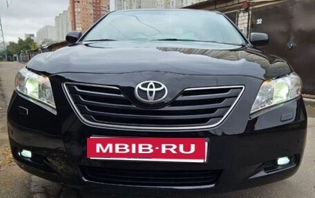 Toyota Camry, 2006 год, 1 975 000 рублей, 18 фотография