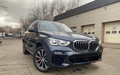 BMW X5, 2021 год, 9 290 000 рублей, 1 фотография