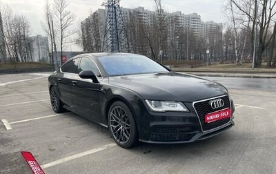 Audi A7, 2014 год, 2 730 000 рублей, 1 фотография