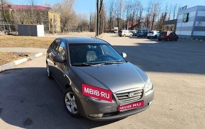 Hyundai Elantra IV, 2008 год, 640 000 рублей, 1 фотография