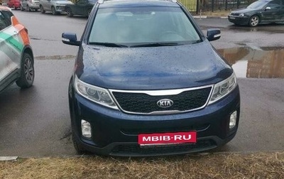 KIA Sorento II рестайлинг, 2014 год, 1 900 000 рублей, 1 фотография