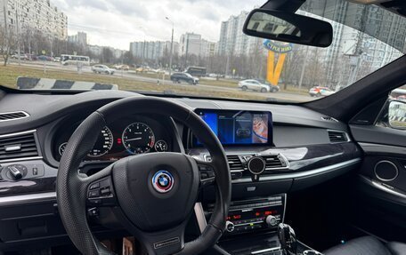 BMW 5 серия, 2012 год, 2 250 000 рублей, 7 фотография