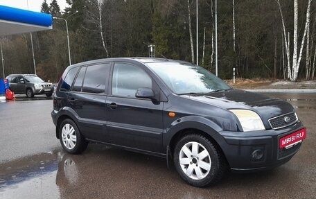 Ford Fusion I, 2007 год, 499 000 рублей, 9 фотография