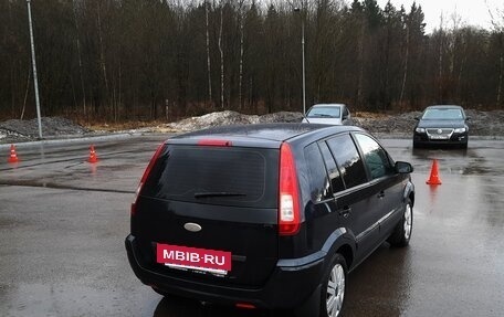 Ford Fusion I, 2007 год, 499 000 рублей, 4 фотография