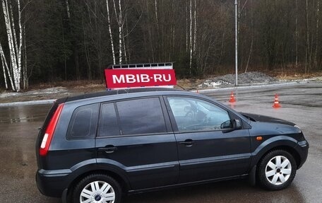 Ford Fusion I, 2007 год, 499 000 рублей, 2 фотография