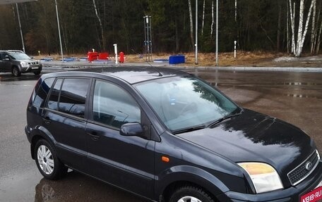 Ford Fusion I, 2007 год, 499 000 рублей, 11 фотография