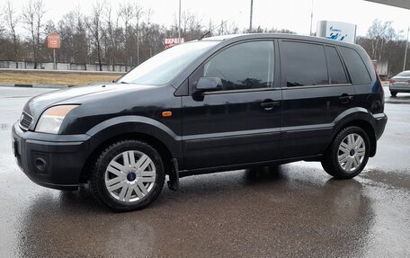Ford Fusion I, 2007 год, 499 000 рублей, 18 фотография