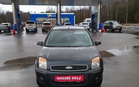 Ford Fusion I, 2007 год, 499 000 рублей, 21 фотография