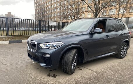 BMW X5, 2021 год, 9 290 000 рублей, 8 фотография