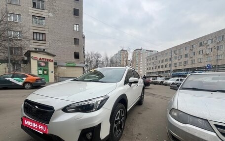 Subaru XV II, 2017 год, 3 000 000 рублей, 10 фотография