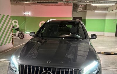 Mercedes-Benz GLC, 2019 год, 4 650 000 рублей, 1 фотография