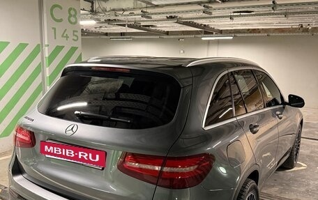 Mercedes-Benz GLC, 2019 год, 4 650 000 рублей, 5 фотография