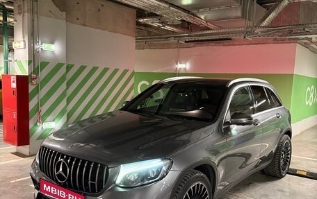 Mercedes-Benz GLC, 2019 год, 4 650 000 рублей, 3 фотография