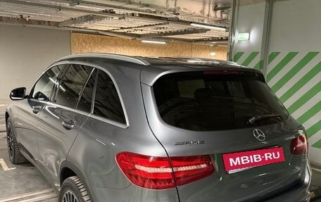 Mercedes-Benz GLC, 2019 год, 4 650 000 рублей, 4 фотография