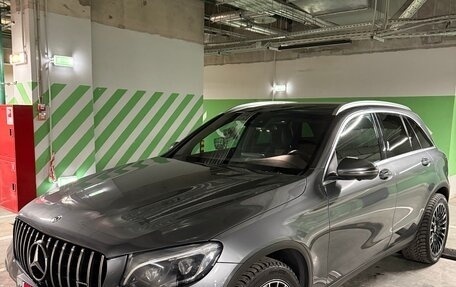 Mercedes-Benz GLC, 2019 год, 4 650 000 рублей, 8 фотография