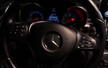Mercedes-Benz GLC, 2019 год, 4 650 000 рублей, 11 фотография