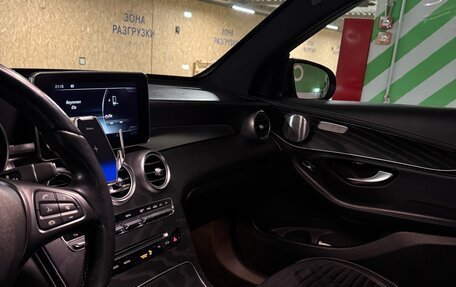 Mercedes-Benz GLC, 2019 год, 4 650 000 рублей, 13 фотография