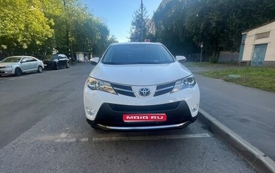 Toyota RAV4, 2014 год, 2 180 рублей, 1 фотография
