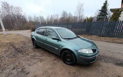 Renault Megane II, 2006 год, 365 000 рублей, 1 фотография