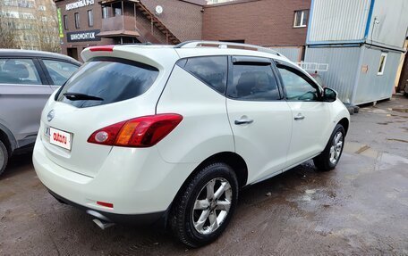 Nissan Murano, 2010 год, 1 580 000 рублей, 4 фотография