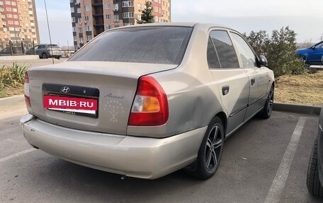 Hyundai Accent II, 2008 год, 380 000 рублей, 2 фотография