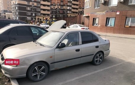 Hyundai Accent II, 2008 год, 380 000 рублей, 12 фотография