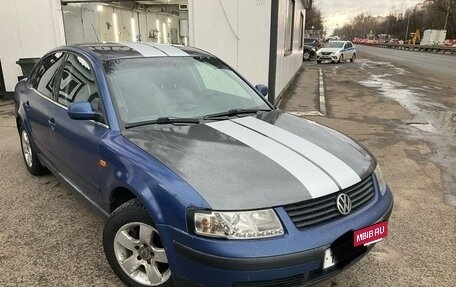 Volkswagen Passat B5+ рестайлинг, 1998 год, 500 000 рублей, 15 фотография