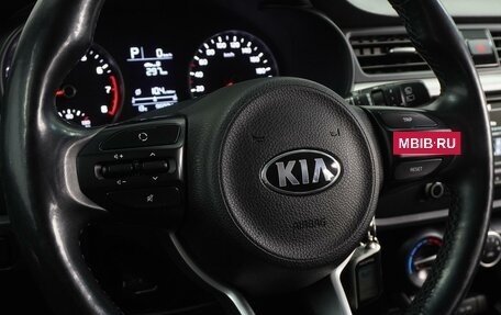 KIA Rio IV, 2018 год, 1 599 000 рублей, 14 фотография