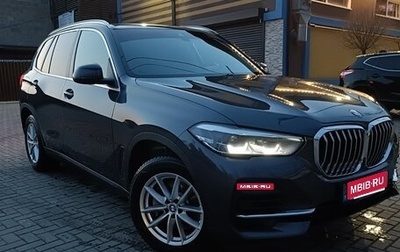 BMW X5, 2020 год, 4 000 000 рублей, 1 фотография