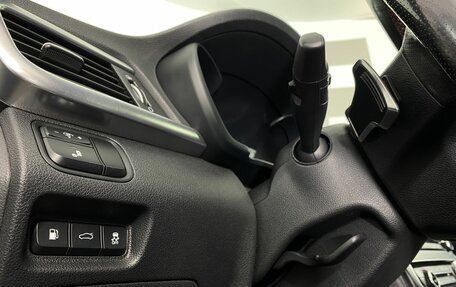 KIA Optima IV, 2017 год, 1 720 000 рублей, 9 фотография