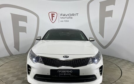 KIA Optima IV, 2017 год, 1 720 000 рублей, 2 фотография
