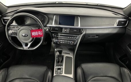 KIA Optima IV, 2017 год, 1 720 000 рублей, 7 фотография