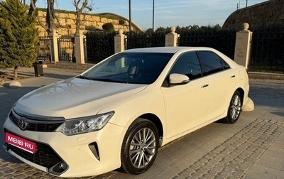 Toyota Camry, 2016 год, 2 095 000 рублей, 1 фотография