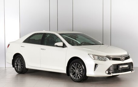 Toyota Camry, 2016 год, 2 598 000 рублей, 1 фотография