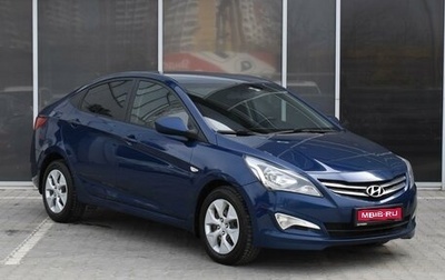 Hyundai Solaris II рестайлинг, 2016 год, 1 050 000 рублей, 1 фотография