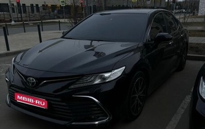 Toyota Camry, 2018 год, 2 800 000 рублей, 1 фотография