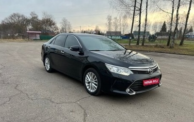 Toyota Camry, 2015 год, 2 370 000 рублей, 1 фотография