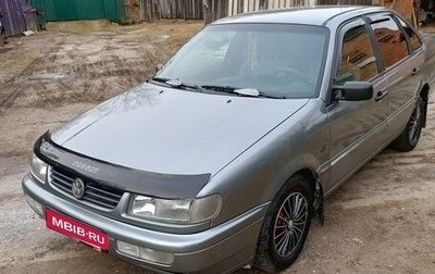 Volkswagen Passat B4, 1994 год, 350 000 рублей, 1 фотография