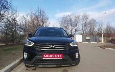 Hyundai Creta I рестайлинг, 2019 год, 1 850 000 рублей, 1 фотография