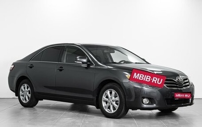 Toyota Camry, 2011 год, 1 689 000 рублей, 1 фотография