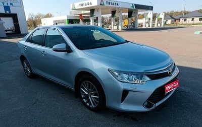 Toyota Camry, 2016 год, 1 250 000 рублей, 1 фотография