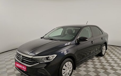 Volkswagen Polo VI (EU Market), 2020 год, 1 629 000 рублей, 1 фотография