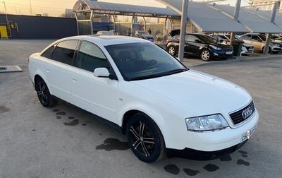 Audi A6, 2000 год, 450 000 рублей, 1 фотография