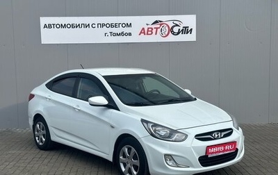 Hyundai Solaris II рестайлинг, 2013 год, 820 000 рублей, 1 фотография