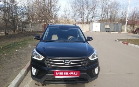 Hyundai Creta I рестайлинг, 2019 год, 1 850 000 рублей, 2 фотография