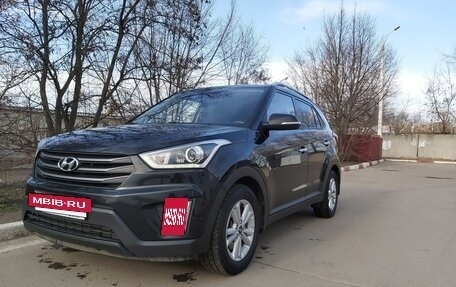 Hyundai Creta I рестайлинг, 2019 год, 1 850 000 рублей, 3 фотография