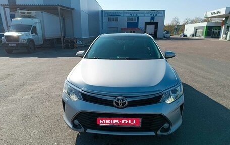 Toyota Camry, 2016 год, 1 250 000 рублей, 2 фотография